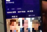 黄色短视频免费观看,揭秘黄色短视频免费观看的秘密