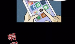 l夜漫画,探索l夜漫画的奇幻世界