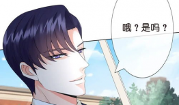 名门挚爱免费漫画观看,免费漫画，浪漫邂逅的甜蜜篇章