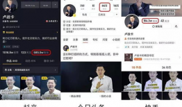 拍短视频能赚钱吗,轻松拍视频，月入过万不是梦