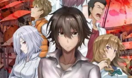 鬼父在线漫画,禁忌之恋的惊悚揭秘