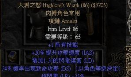 91道具直播自慰,揭秘自慰产业的直播新趋势