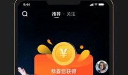 山猪短视频,探寻自然之美，感受野性魅力