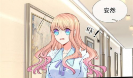 大叔的宝贝漫画