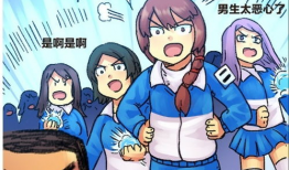 很黄很黄漫画,揭秘成人漫画的奇幻世界