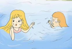 男子汉班漫画作文,漫画中的青春风采